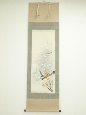 三宅幸雪筆　紅白梅に鶯　肉筆絹本掛軸（共箱）